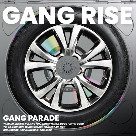 GANG PARADE「Doubters」
