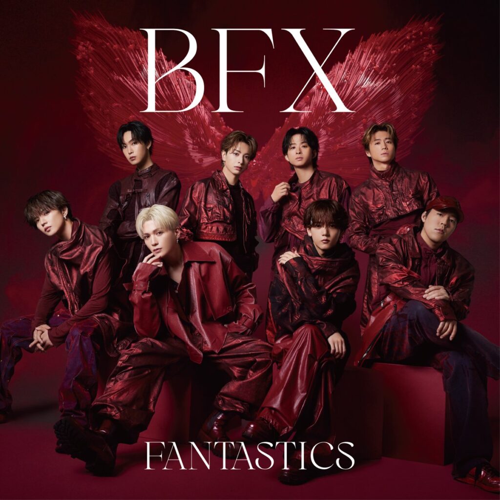FANTASTICS from EXILE TRIBE「Twilight Glitter」