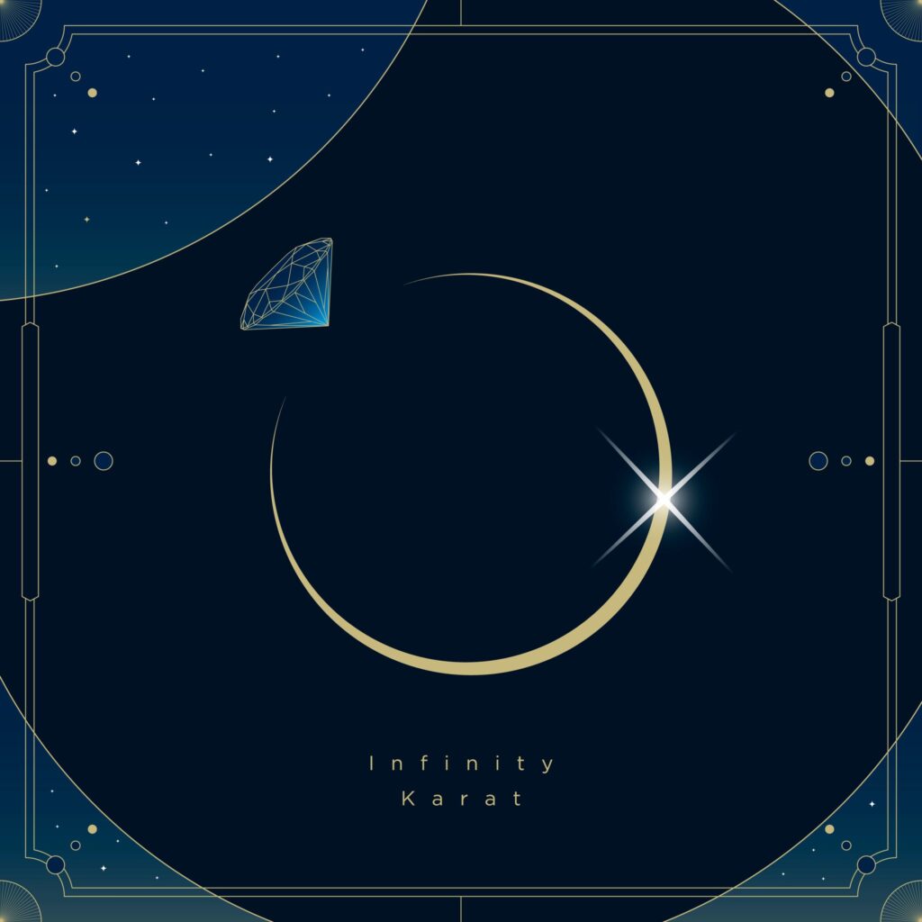 七海うらら「Infinity karat」